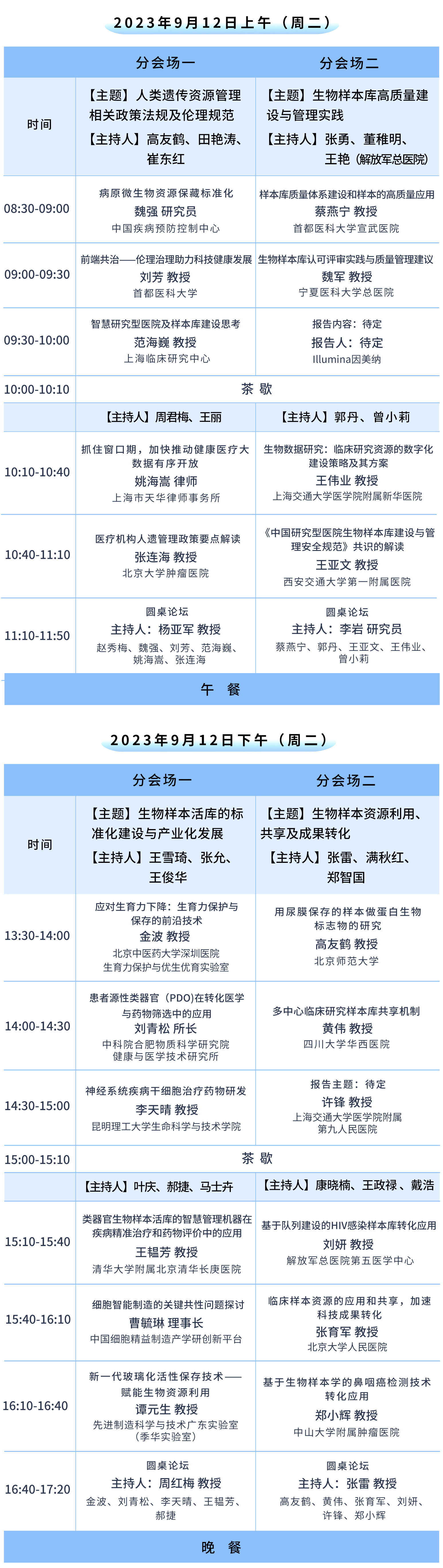 2、2.jpg